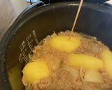 無敵の炊飯器煮物作り方4写真