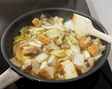 白菜と厚揚げと豚肉のとろとろ中華あん。作り方6写真