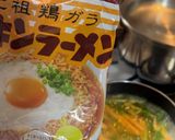 チキンラーメンアレンジ チーズスンドゥブ作り方4写真
