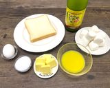 シークワーサーのマシュマロトースト☆作り方1写真
