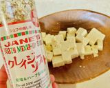 おつまみサーモンのアヒポキ風豆腐サラダ♡作り方8写真