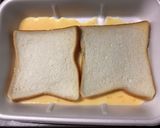 酒のアテにもなる甘くないフレンチトースト作り方1写真