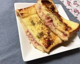 酒のアテにもなる甘くないフレンチトースト作り方8写真