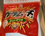 意外と辛くないカラムーチョおにぎり作り方1写真
