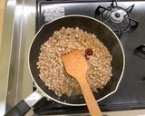 【大崎市】おくら丼【食育】作り方2写真