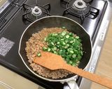 【大崎市】おくら丼【食育】作り方3写真