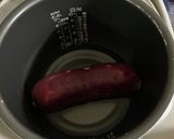 炊飯器で焼き芋作り方1写真