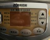 炊飯器で焼き芋作り方2写真