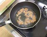 【大崎市】れんこんごぼうチップス【給食】作り方3写真