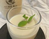 かんてんプリンのマカきな粉甘酒ソース作り方7写真