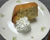 ピーナッツバターでシフォンケーキ作り方14写真