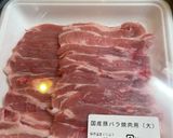 れんこんと豚バラ肉の甘辛炒め作り方2写真