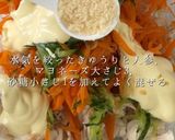 クリスマスを彩る!鶏マヨサラダ作り方7写真