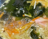 刻んで煮るだけの簡単中華風スープ作り方2写真