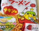 和田明日香さんのコールスロー、大人向けに作り方5写真
