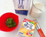 混ぜるだけ…カンタンコーンポタージュ作り方1写真