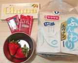 ＊いちごとチョコのホットサンド＊作り方1写真