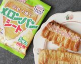 メロンパン風味。パルミカレ作り方6写真
