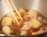 名古屋錦の名物「カレーうどん」再現成功!作り方3写真
