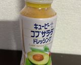ブロッコリーとゆで卵の混ぜサラダ♫作り方5写真