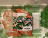 大根の明太マヨサラダ作り方5写真