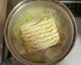 超簡単☆旨味堪能！カレー味噌ラーメン♪♪作り方5写真