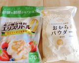 罪悪感0☆混ぜるだけチーズパウンドケーキ作り方6写真