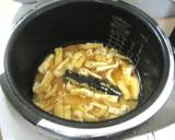 黒胡椒香る♪きのこの炊き込みご飯作り方2写真