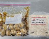 美味しくタンパク質！サラダチキン＆麻薬卵作り方6写真