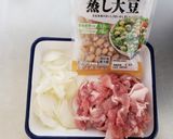 クリスマスにも♪節約&簡単ハヤシライス作り方1写真