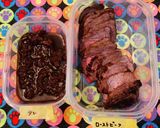 簡単おせち3点盛り■伊達巻ローストビーフ作り方7写真