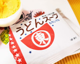茹で玉子をヒガシマルで食べよう♡作り方2写真