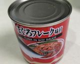 ☆水菜豆腐にマグロフレークのせ*作り方2写真