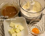 FP♪切って焼くだけキャラメルクッキー♪作り方1写真