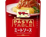 超簡単で美味しい　ふわっとろ♡オムライス作り方1写真