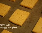 FP♪切って焼くだけキャラメルクッキー♪作り方8写真