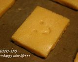 FP♪切って焼くだけキャラメルクッキー♪作り方9写真