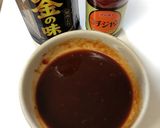 すき家風まぐろユッケ丼作り方2写真
