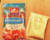 お弁当にも！簡単ガーリック人参♫作り方3写真