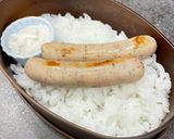令和四年　師走二十二日　お弁当作り方1写真