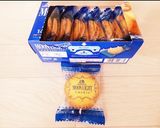 市販クッキー使用で簡単♡鬼滅クッキー作り方1写真