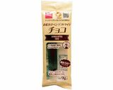市販クッキー使用で簡単♡鬼滅クッキー作り方3写真