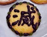 市販クッキー使用で簡単♡鬼滅クッキー作り方11写真