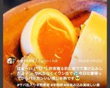 ！！爆誕！！サバ缶入り半熟煮卵♪絶品♪作り方12写真
