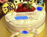 市販クッキー使用で簡単♡鬼滅クッキー作り方13写真