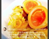 長ネギとサバ缶漬け半熟煮卵丼♪作り方9写真