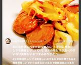なめ茸マヨネーズの照りマヨ風炒め♫作り方25写真