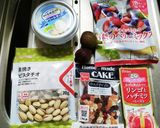 クリームチーズのテリーヌ作り方1写真