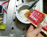 クリームチーズのテリーヌ作り方2写真
