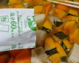 冬至に「冬の七草」豚汁うどん作り方6写真